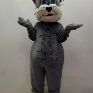 Костюм Кот Серый