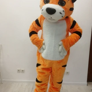 Костюм ТИГРЕНОК