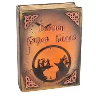 Книги Гарри Поттера 5 шт