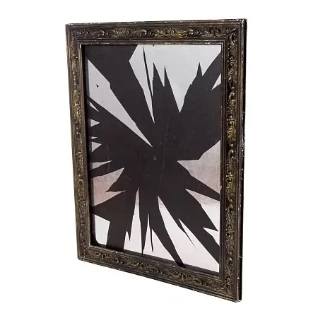 Зеркало разбитое