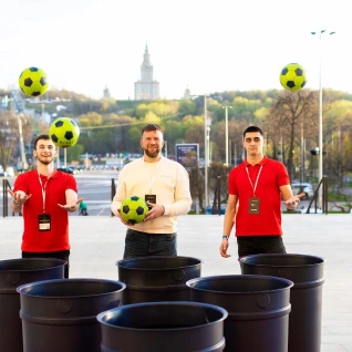 Giant Basketball Pong