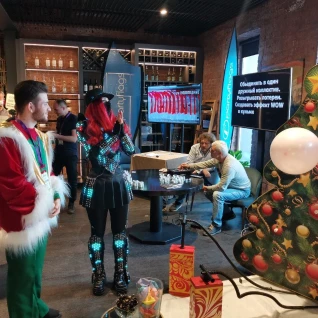 Бум машина новогодняя ЕЛКА