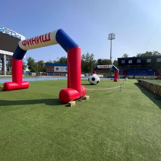 ГИГАНТСКИЙ ФУТБОЛ