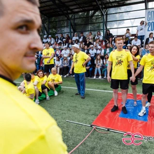 Ковер-самолет