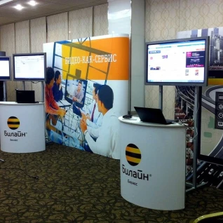 Плазменная панель