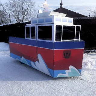САМОХОДНЫЙ ЛЕДОКОЛ