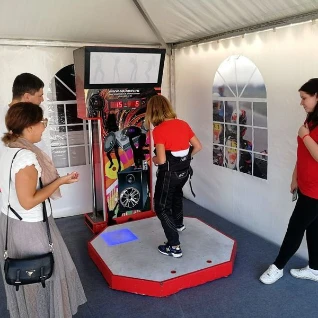 Танцевальная машина