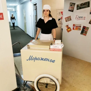 Тележка мороженного СССР