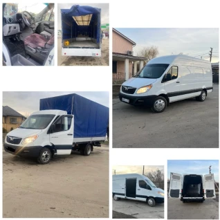 Грузовой автомобиль SOLLERS ATLANT