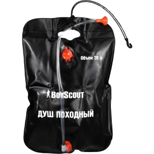 Душ BOYSCOUT походный 20л. (61083)