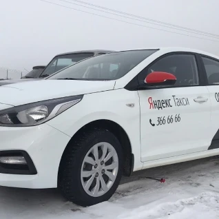 Автомобиль Solaris АКПП, Газ, Бренд