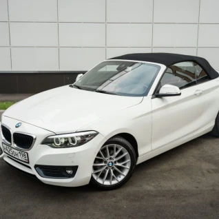 Автомобиль BMW 218I CABRIO