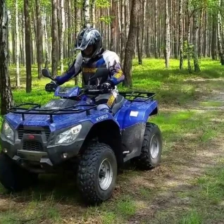 Квадроцикл Kymco MXU 300