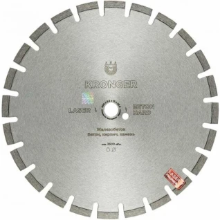 Алмазный  диска для бензореза