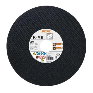 Диск по металлу