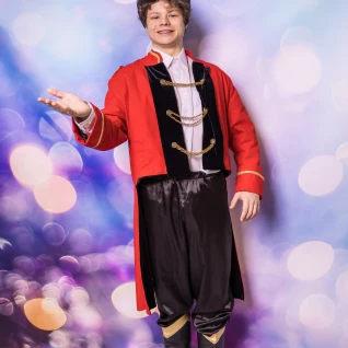 Костюм дрессировщик цирка