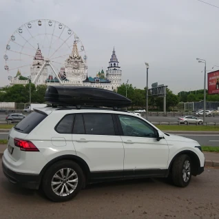 Автобокс на крышу автомобиля 480 литров, чёрный матовый