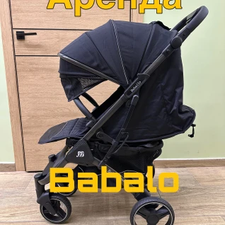 Коляска Babalo 2025