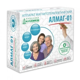 Физиотерапевтический аппарат АЛМАГ-01