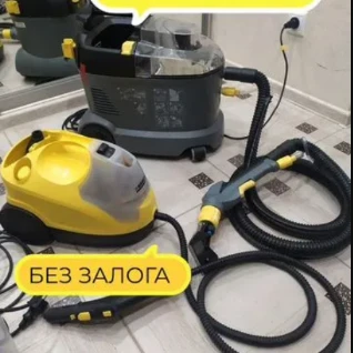 Моющий пылесос karcher с химией