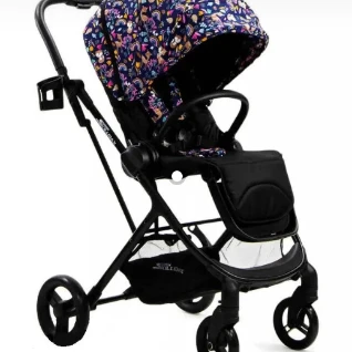 Коляска прогулочная Skillmax K044