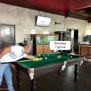 Бильярд 7 футов