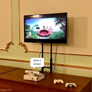 Xbox 360 c kinect и экраном