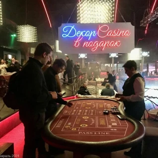 Стол для игры в кости