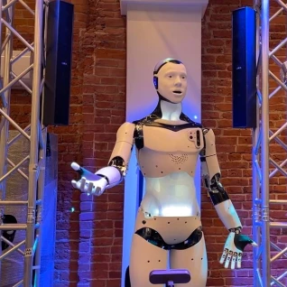 ARDI 2.0 + сцена