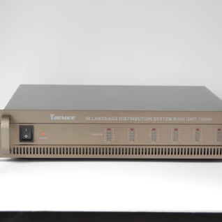 Система синхронного перевода