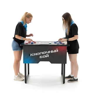 Кнопочный бой