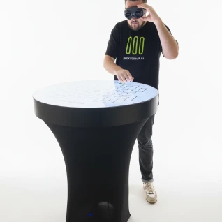 Лабиринт восприятия