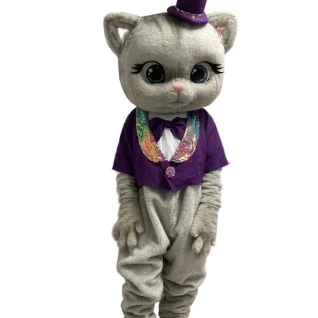 Котик в сиреневом фраке