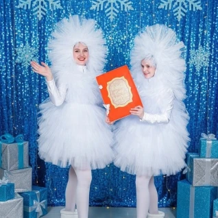 Костюм Фьека