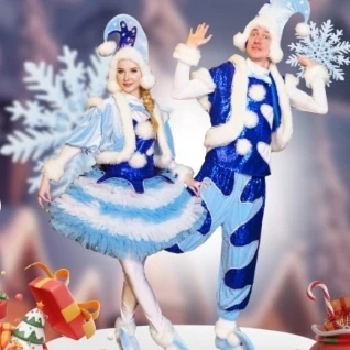 Пара эльфов