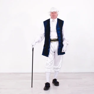 Костюм придворного