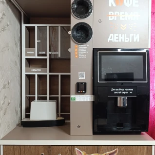 Кофемашина в аренду