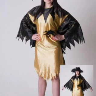 Ведьма Ризма