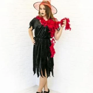 Ведьма Афета