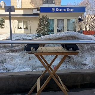 Багажник аэродинамический "люкс" 135см