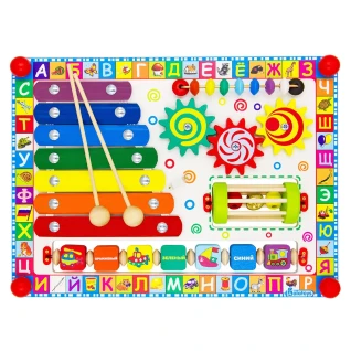 Бизиборд Alatoys Веселая радуга