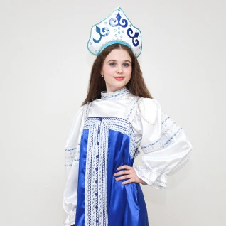 Костюм русский женский синий