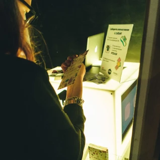 Инстапринтер, InstaPrinter #КЭНДИcube