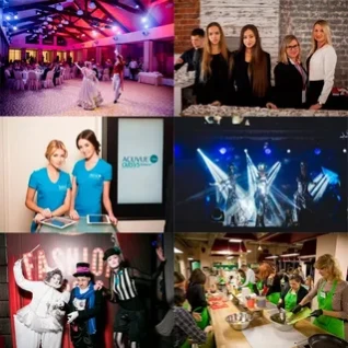 Maximace международное Event агенство