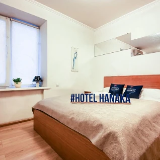 Апартаменты Hanaka 