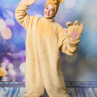 Корова бежевая костюм