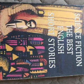 Книга на английском языке