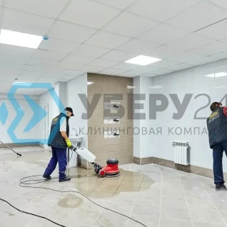 Уберу 24 Клининговая компания в Санкт-Петербурге и области