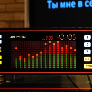 Караоке на выезд