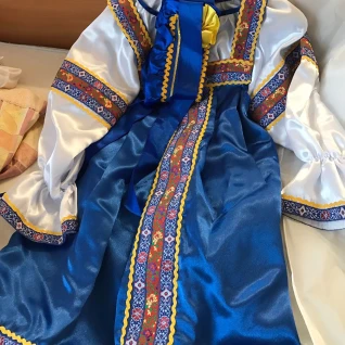 Народный костюм